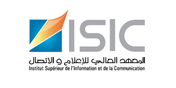 Inscription Concours ISIC Rabat 2025/2026