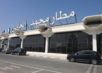 الأنابيك: توظيف 200 موظف توجيه وإعلام بمطار مراكش – المنارة (بــاك +2)