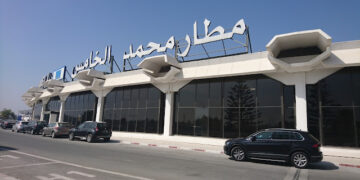 الأنابيك: توظيف 200 موظف توجيه وإعلام بمطار مراكش – المنارة (بــاك +2)
