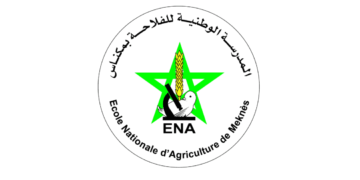 مباراة ولوج المدرسة الوطنية للفلاحة بمكناس 2026/2025