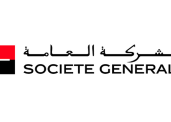 (31) Postes Disponibles chez Société Générale Maroc 
