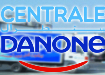 Centrale Danone Recrute: (10) Offres d’Emploi Disponibles