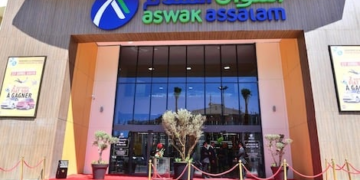 Aswak Assalam Offre (13) Opportunités d’Emploi dans Divers Domaines