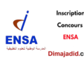 مباراة ولوج المدارس الوطنية للعلوم التطبيقية 2026/2025