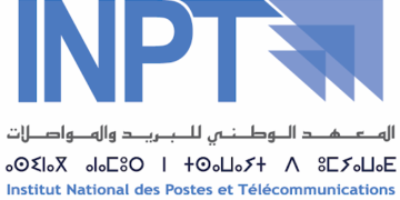 التسجيل في مباراة ولوج المعهد الوطني للبريد والمواصلات 2025/2026