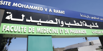 Seuil Présélection Concours Médecine 2025/2026