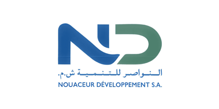 Concours Nouaceur Développement 2025 (3 Postes)