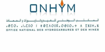 مباراة توظيف 38 منصب بالمكتب الوطني للهيدروكربورات والمعادن، آخر أجل 7 يوليوز 2025