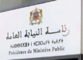  لائحة المدعوين لإجراء شفوي مباراة توظيف 206 منصب برئاسة النيابة العامة 2025
