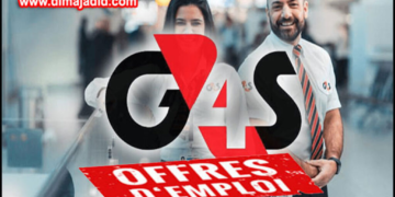 G4S Maroc Lance le recrutement de Plusieurs Profils (07 Postes)