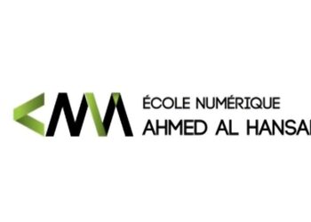 Inscription Concours ENAA 2025/2026