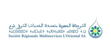 الشركة الجهوية متعددة الخدمات الشرق: مباراة توظيف 103 منصب، آخر أجل 21 يوليوز 2025