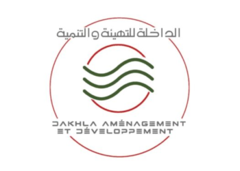 تنظم شركة الداخلة للتهيئة والتنمية مباراة توظيف 03 مناصب (Bac+2/3)، آخر أجل هو 26 يوليوز 2025