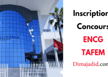 Résultats Présélection Concours ENCG TAFEM 2025/2026