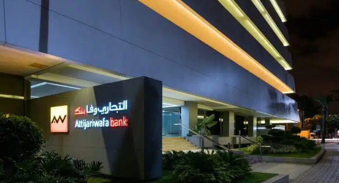 Attijariwafa Bank Recrute en Masse Différents Profils (53 Postes)