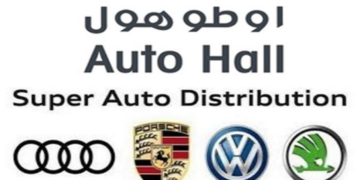 Auto Hall recrute un(e) Administrateur(trice) de Bases de Données (CDI)