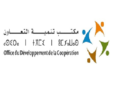 مكتب تنمية التعاون: مباراة توظيف 04 مناصب، آخر أجل 18 يوليوز 2025