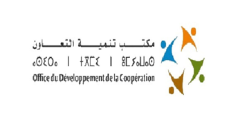 مكتب تنمية التعاون: مباراة توظيف 04 مناصب، آخر أجل 18 يوليوز 2025