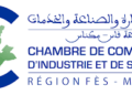 مباراة توظيف 4 مناصب بغرفة التجارة والصناعة والخدمات لجهة فاس مكناس، آخر أجل 23 يوليوز 2025