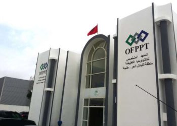 L’OFPPT Organise un Concours de Recrutement (05 Postes)