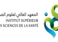 مباراة ولوج المعهد العالي لعلوم الصحة بسطات 2026/2025