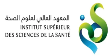 مباراة ولوج المعهد العالي لعلوم الصحة بسطات 2026/2025