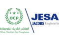 JESA OCP Concours de Recrutement de (24) Profils Différents