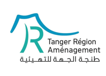 Concours de Recrutement Tanger Région Aménagements (02 Postes)