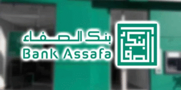 Bank Assafa recrute Différents Profils (20) Postes sur Plusieurs Villes