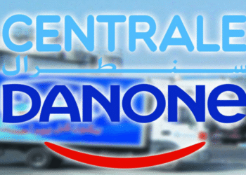 Centrale Danone Recrute: (11) Offres d’Emploi Disponibles