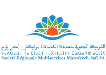 Concours de Recrutement SRM Marrakech – Safi 2025 (63 Postes)