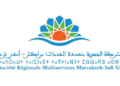 مباراة توظيف 244 منصب بالشركة الجهوية متعددة الخدمات مراكش آسفي، آخر أجل 17 و19 شتنبر 2025