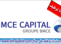 BMCE Capital Recrute Plusieurs Profils en CDI à Casablanca