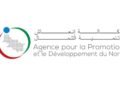 APDN organise un Concours pour le recrutement de (7) Postes 