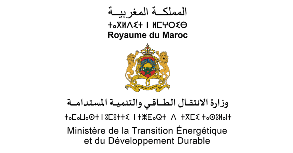 Ministère de la Transition Energétique et du Développement Durable: Concours de Recrutement