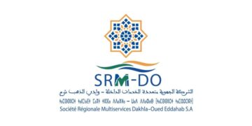 تعلن الشركة الجهوية متعددة الخدمات الداخلة وادي الذهب عن مباراة توظيف 39 منصب، آخر أجل 13 نونبر 2025