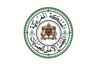 لائحة المدعوين لإجراء مباراة توظيف 43 ملحق قضائي بالمجلس الأعلى للحسابات 2025
