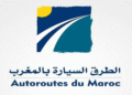 تعلن الشركة الوطنية للطرق السيارة بالمغرب عن مباراة توظيف (2) مناصب