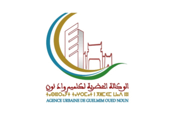 مباراة توظيف 5 مناصب بالوكالة الحضرية لكلميم واد نون، آخر أجل هو 15 أكتوبر 2024