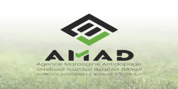مباراة توظيف 8 مناصب بالوكالة المغربية لمكافحة المنشطات، آخر أجل هو 22 أكتوبر 2025