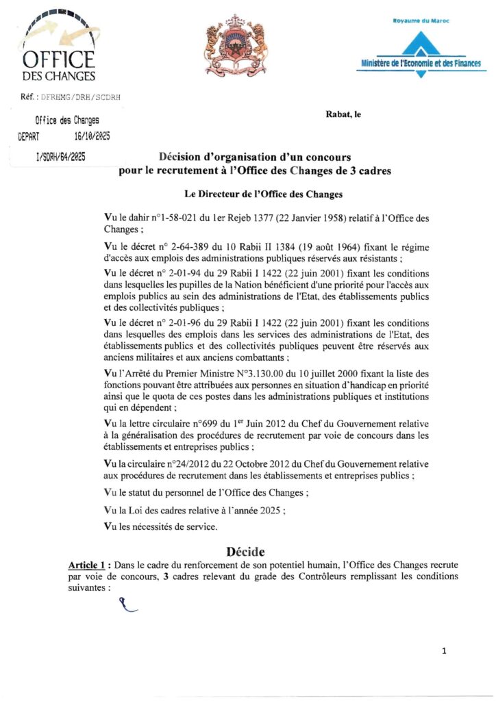 L'Office des Changes organise un concours pour le recrutement de 03 postes 2025