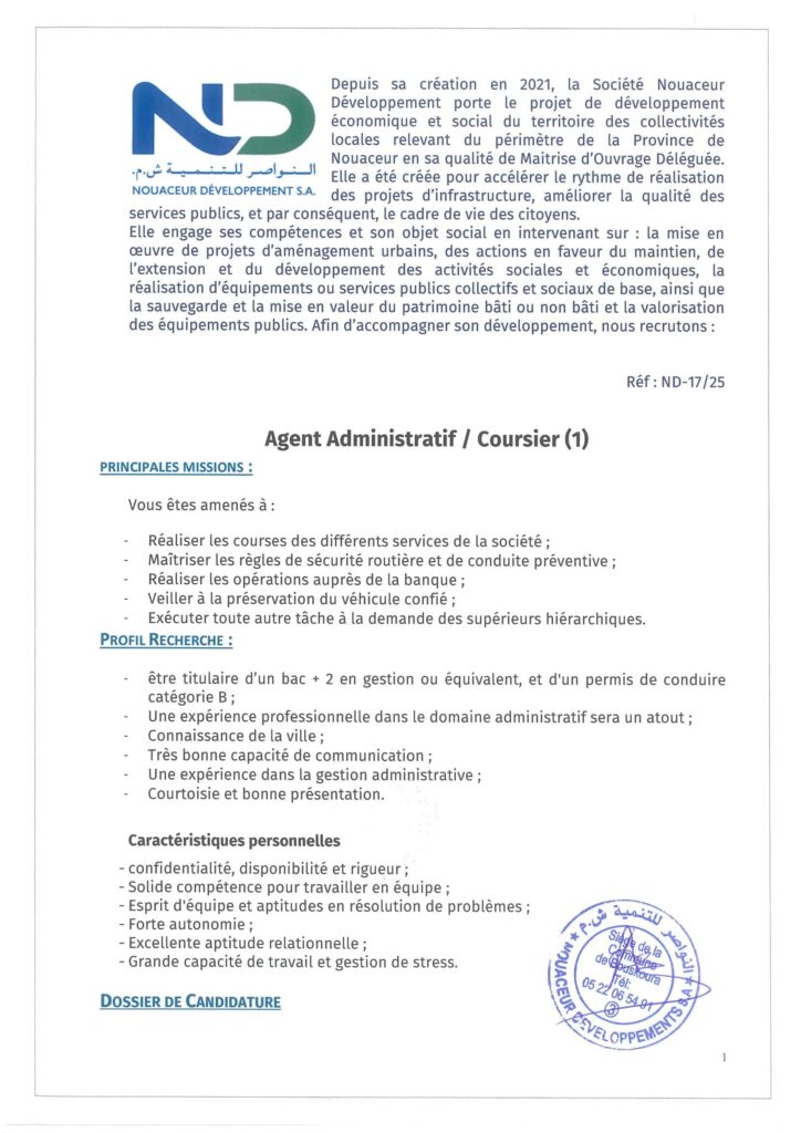 La Société Nouaceur Développement S.A organise un concours pour le recrutement d'un Agent Administratif / Coursier