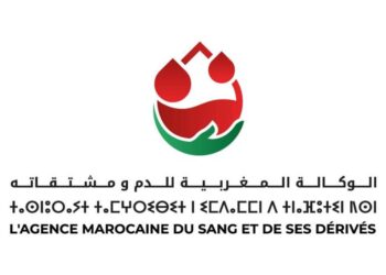مباراة توظيف 70 منصب تخصصات مختلفة بالوكالة المغربية للدم ومشتقاته، آخر أجل لإيداع الترشيحات 13 دجنبر 2025