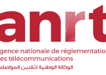 الوكالة الوطنية لتقنين المواصلات: مباريات توظيف 28 منصب في عدة درجات وتخصصات، آخر أجل هو 13 دجنبر 2025