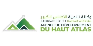 Agence de Développement du Haut Atlas: Avis de Recrutement (05 postes) (Bac+2/5)