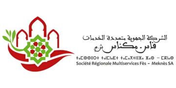 مباراة توظيف 80 منصب بالشركة الجهوية متعددة الخدمات فاس مکناس، آخر أجل 5 دجنبر 2025
