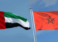 Anapec Recrutement: (120) Postes aux Emirats Arabes  Unies