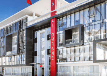 Holding AlOmrane: Concours de Recrutement de 4 Postes (Bac+2/5)
