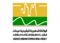 مباراة توظيف (4) مناصب بالوكالة الحضرية للرشيدية ميدلت، آخر أجل هو 3 دجنبر 2025