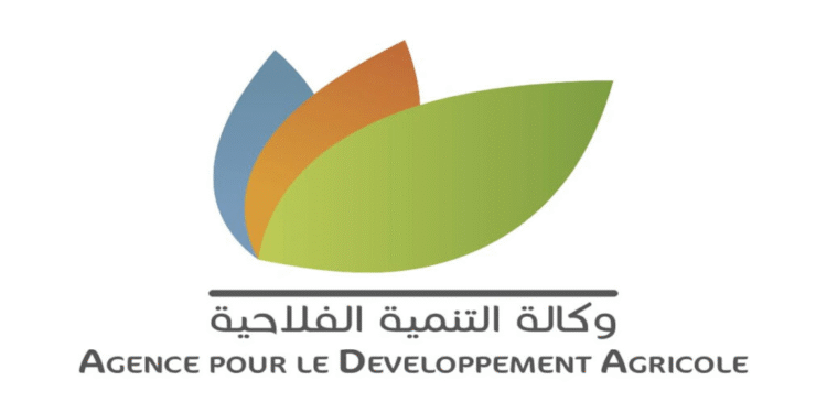 مباراة لتوظيف أطر (3 مناصب) بوكالة التنمية الفلاحية. آخر أجل 9 دجنبر 2025